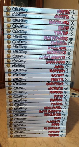 Mitici disney serie - mitici, completa