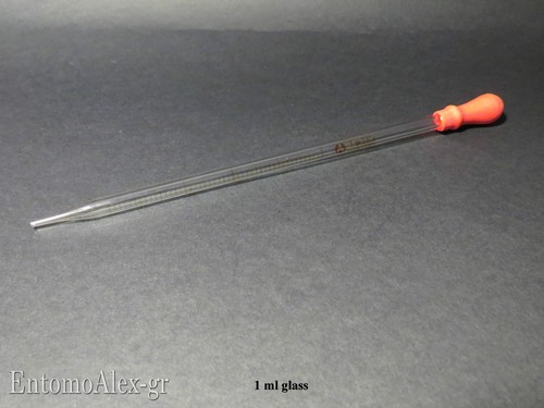 Pipetta pasteur contagocce 1ml - pipetta,