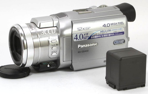 Panasonic gs400 videocamera - panasonic,