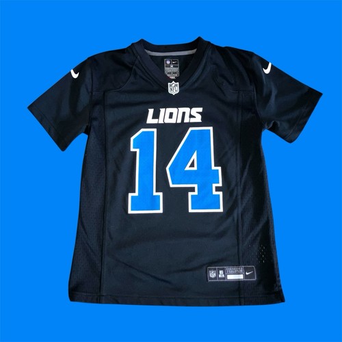 Maglia bambino armon st - bambino, armon-ra