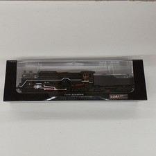 Locomotore a Vapore De