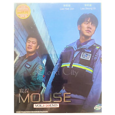 DVD Korean Drama Series MOUSE