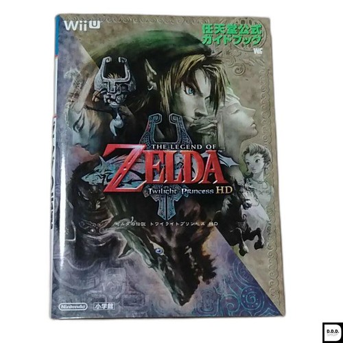 The legend zelda twilight - of,