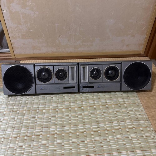 Altoparlanti desktop pioneer - altoparlanti,