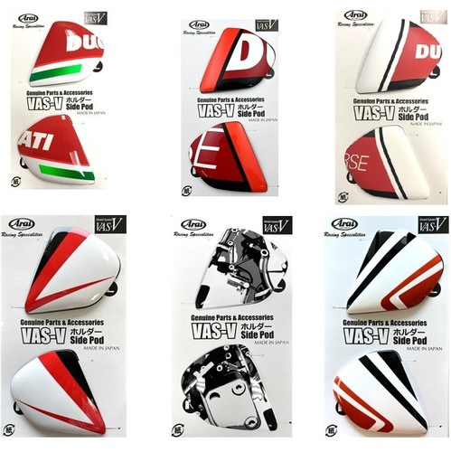 Caschi arai vas pods - caschi, laterali