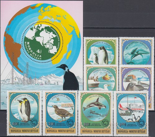Mongolia set s - mongolia, &