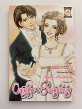 ORGOGLIO E PREGIUDIZIO 2 - GOEN