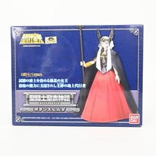 Bandai Saint Seiya Polaris