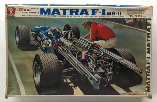 Bandai 3207 1400 - #3207-1400, matra