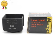 Mint box mamiya tlr sekor - mint/box],