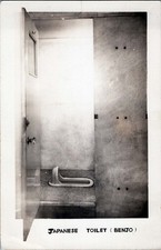 1946 Foto Di Benjo Squat WC In
