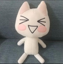 Peluche grande Namco Doko de