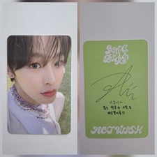 Nct wish songbird riku - songbird, pc