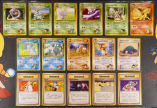 LP/NM Giapponese COMPLETO