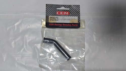 Mg70 ricambio cen - ricambio, exhaust