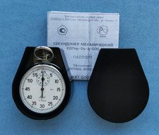 Cronometro meccanico AGAT