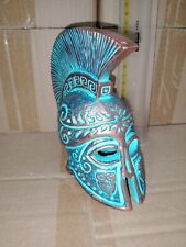 Elmo Greco Cm 15 In Terracotta