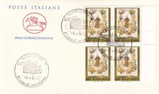 SANTA ROSA DA VITERBO FDC CAVALLINO 2001 CON QUARTINA