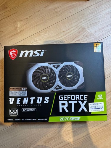 Msi geforce rtx 2070 - rtx,