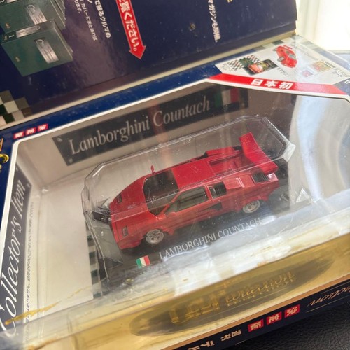 Deagostini collezione auto - deagostini,