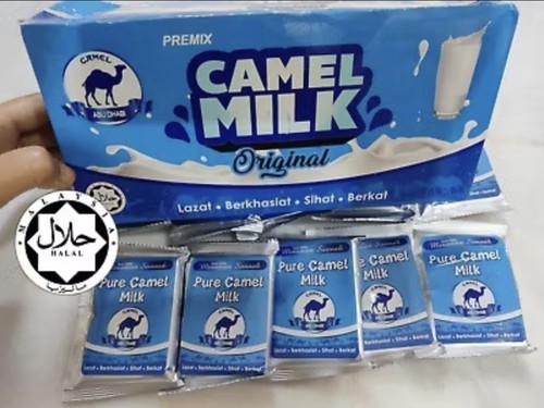 Box latte cammello - 5x,