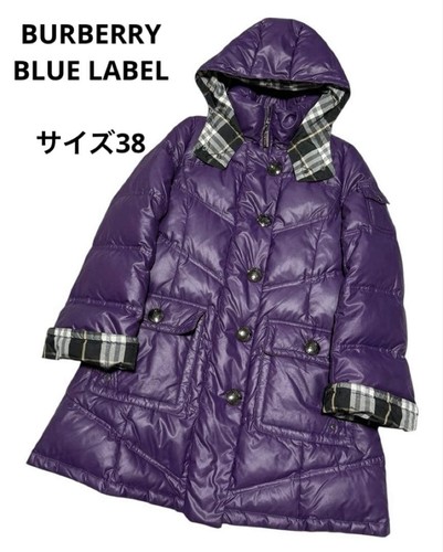 Piumino burberry etichetta blu - piumino,