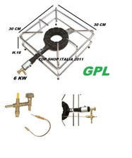 FORNELLONE GAS GPL IN GHISA 6