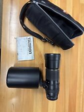 Obiettivo Tamron 200-500mm