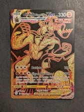 Pokemon Urshifu Singolcolpo VMAX TG29/TG30 -Astri Lucenti ITA