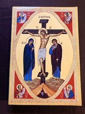 The Gospel Lectionary (CTOS