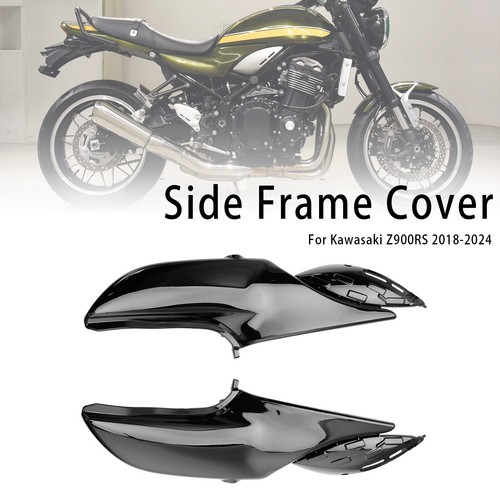 Side frame panel protector - panel,