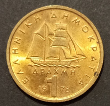 Grecia dracma 1976 1978 1982 - 1,