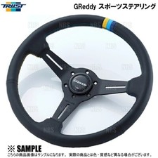 TRUST GReddy Volante Sportivo
