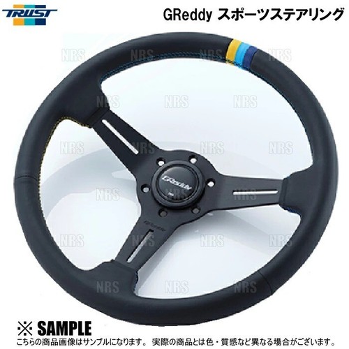 Trust greddy volante sportivo - greddy,