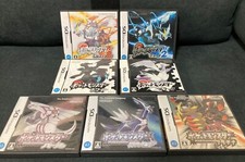 Pokemon Nero 1 2 Bianco 1 2 Perla Diamante Platino Nintendo DS Giappone Testato
