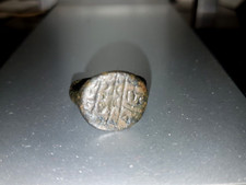 💍Anello romano antico