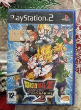 Dragon Ball Z- Budokai