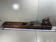 Antica Grande Enorme Pialla