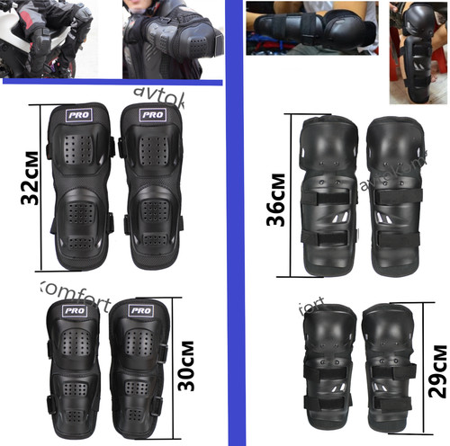 Set armatura moto - 4,