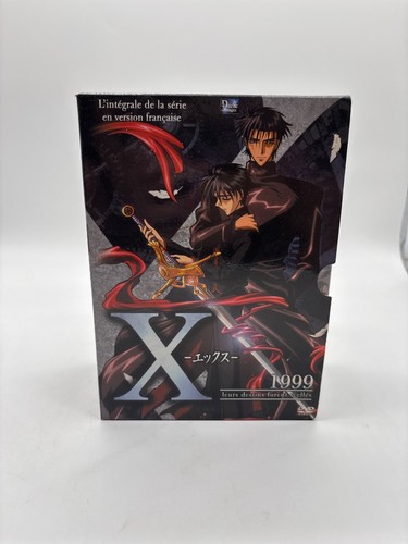 Coffret dvd intégrale x1999 - coffret,