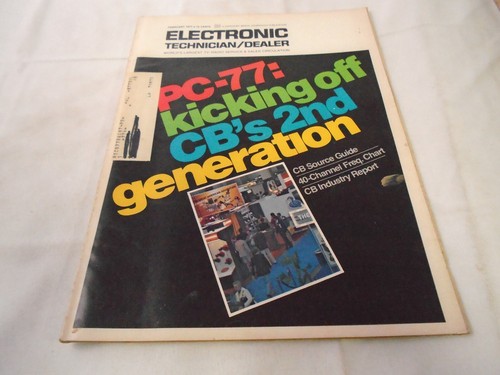 Electronic technician dealer - technician,