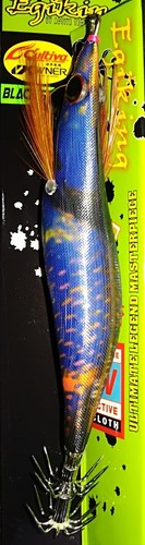 Pro hunter squid black - black, spots