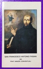SANTINO HOLY CARD, SAN