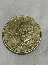 50 Centesimi Della Grecia Del 2002