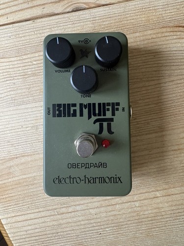 Electro harmonix pedale fuzz - pedale,