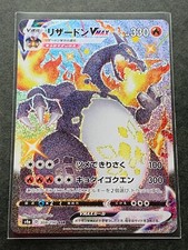 Carta pokemon charizard max - pokemon,
