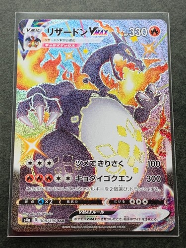 Carta pokemon charizard - pokemon,