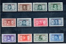 ITALIA - Regno Colonie - Emissioni Generali - 1932 - 12 Valori -Vedi Descrizione