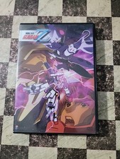 Mobile Suit Gundam Zz