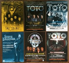 Spedizione 0€! TOTO Giappone